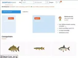 Sites similar to sportvisgigant.nl