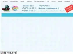 Sites similar to sportvital.ru