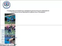 Sites similar to sportvprim.ru