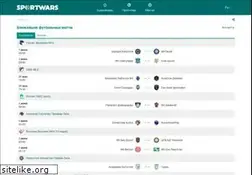 Sites similar to sportwars.ru