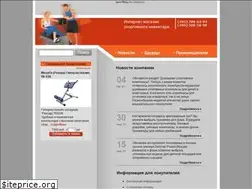 Sites similar to sportway.ru
