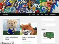 Sites similar to sportwei.com