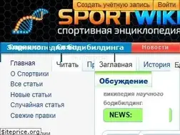 Sites similar to sportwiki.to