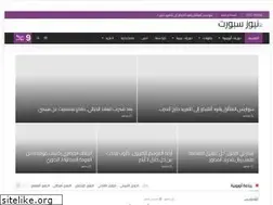 Sites similar to sportwindow.net