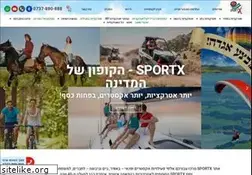 Sites similar to sportx.co.il