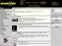 Sites similar to sportx.ru