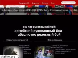 Sites similar to sportxlive.ru