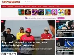 Sites similar to sportyakutia.ru