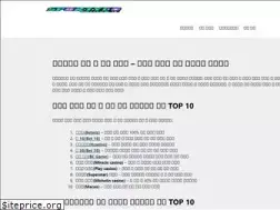 Sites similar to sportyco.io