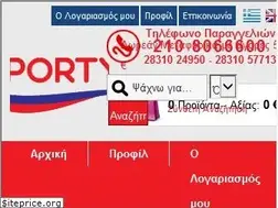 Sites similar to sportys.gr