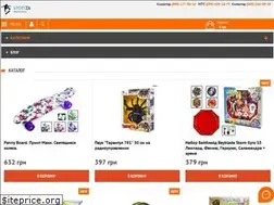 Sites similar to sportza.com.ua