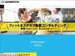 Sites similar to sportza.jp