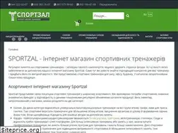 Sites similar to sportzal.com.ua