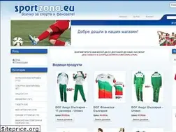 Sites similar to sportzona.eu
