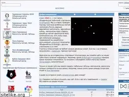 Sites similar to sportzone.ru