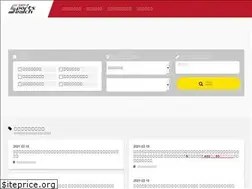 Sites similar to sposearch.com