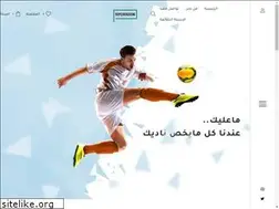 Sites similar to sposhion.com
