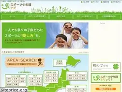 Sites similar to sposho.jp