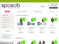 Sites similar to sposob.com.ua