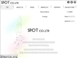 Sites similar to spot-bloom.jp