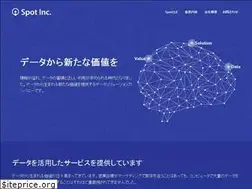 Sites similar to spot-corp.com