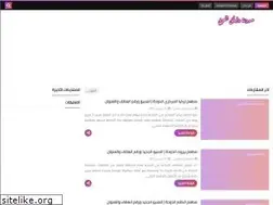 Sites similar to spot-ink.com
