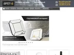 Sites similar to spot-s.com.ua