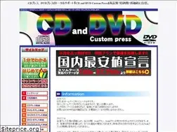 Sites similar to spot.co.jp