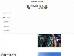 Sites similar to spot.nagoya