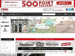 Sites similar to spotaka.shop