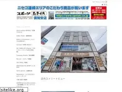 Sites similar to spotaki.co.jp