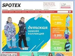 Sites similar to spotex.ru