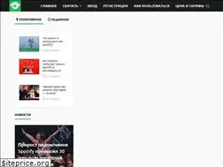 Sites similar to spotifyed.ru