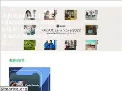 Sites similar to spotifynewsroom.jp
