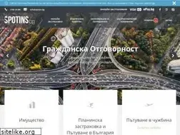 Sites similar to spotins.bg