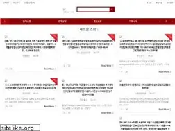 Sites similar to spotking.co.kr