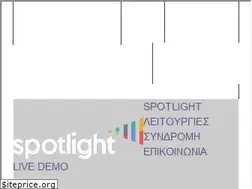 Sites similar to spotlightpos.gr
