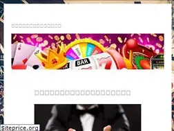 Sites similar to spotloggins.com