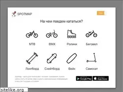 Sites similar to spotmap.ru