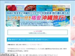 Sites similar to spotra.com