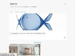 Sites similar to spottedinthearea.blogspot.com