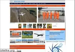Sites similar to spotters.net.ua
