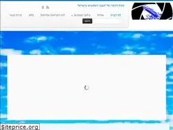 Sites similar to spotting.co.il