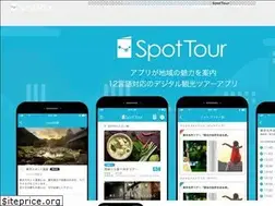 Sites similar to spottour.jp