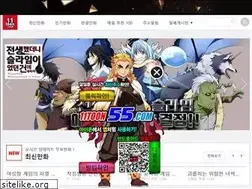 Sites similar to spotv39.com
