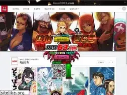Sites similar to spotv61.com