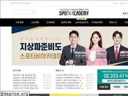 Sites similar to spotvacademy.com