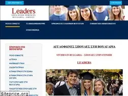 Sites similar to spoudesstivoulgaria.com