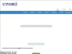 Sites similar to spouse-visa-info.com