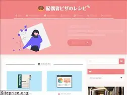 Sites similar to spouse-visa.jp